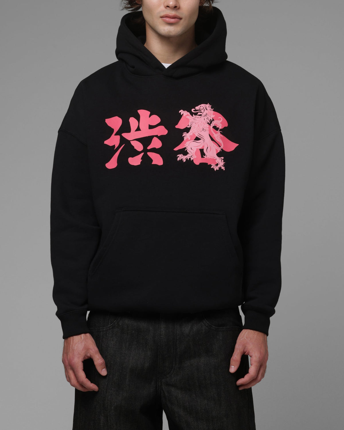 Loiter Transit Hoodie Black