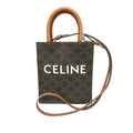 Celine Mini Triomphe Coated Canvas Vertical Cabas Satchel - Brown