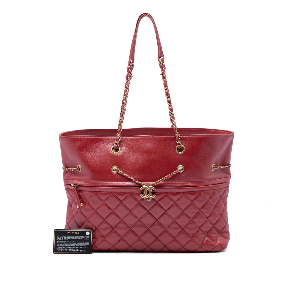 Chanel CC Quilted Calfskin Front Zip Drawstring Chain Tote Bag - Red