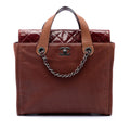 Chanel Iridescent Calfskin In The Mix Portobello Soft Tote Bag - Brown