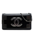 Chanel Lambskin and Acrylic Boy Brick Horizontal Flap Crossbody Bag - Black
