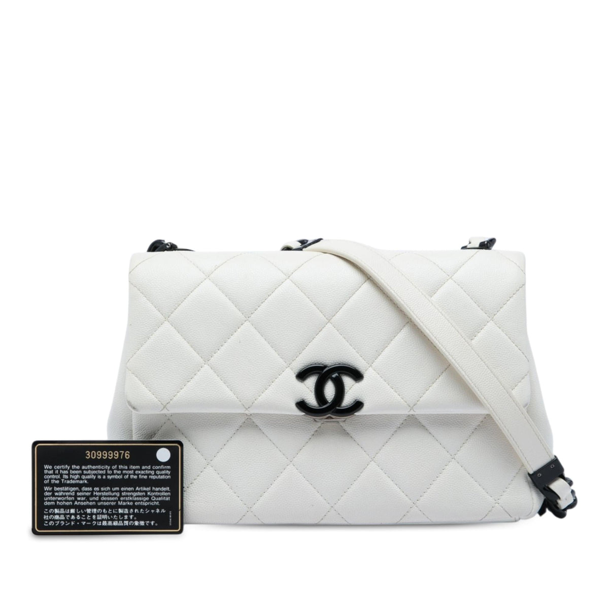 Chanel Medium Quilted Caviar My Everything Flap Crossbody Bag - White