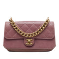 Chanel Paris Cosmopolite Small Aged Calfskin Straight Lined Flap Satchel - Pink