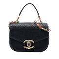 Chanel Paris Cuba Small Quilted Caviar Thread Around Flap Satchel - Black