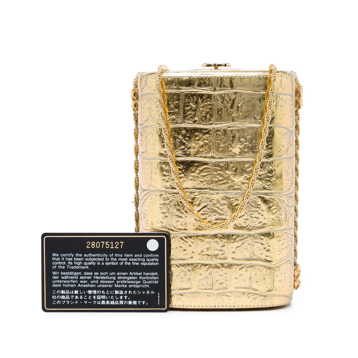 Chanel Paris New York CC Croc Embossed Metallic Calfskin Box Minaudiere Bag - Gold