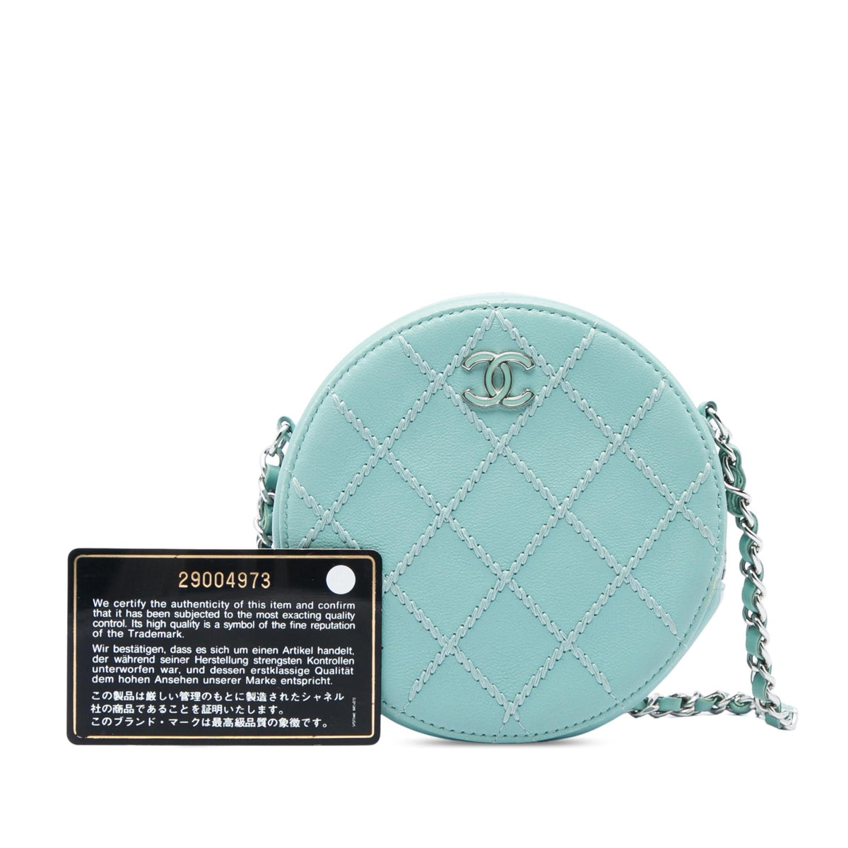 Chanel Quilted Lambskin Ultimate Stitch Round Clutch With Chain - Blue