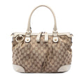 Gucci GG Canvas Sukey Satchel - Beige