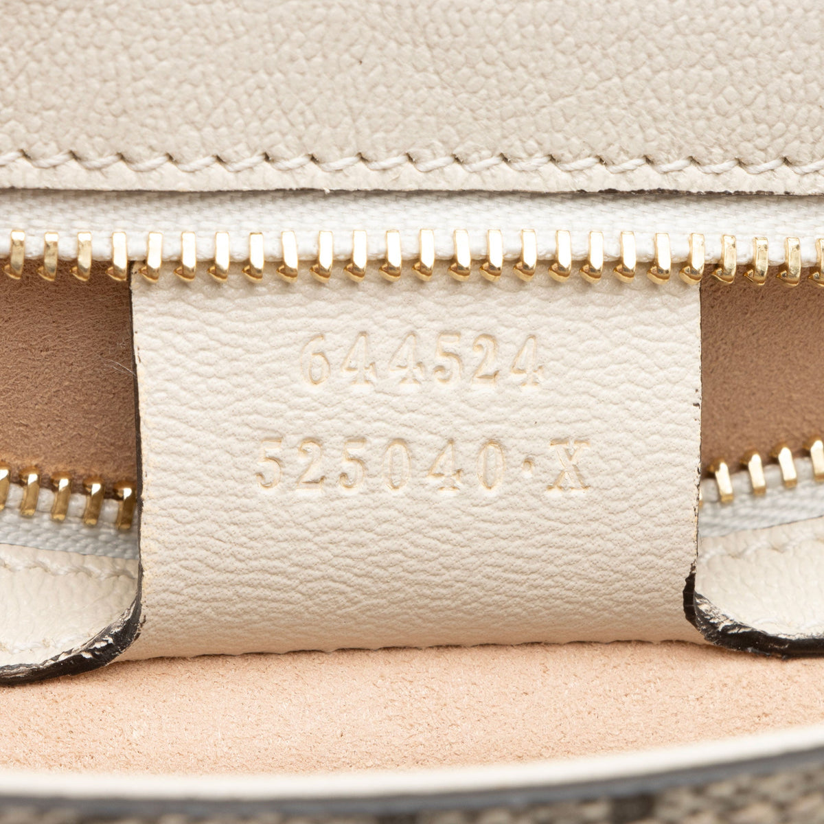Gucci GG Supreme Padlock Saddle Small Shoulder Bag - Beige/White/Yellow