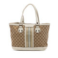 Gucci Small GG Canvas Web Libeccio Sunset Tote Bag - Beige